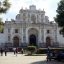 GUATEMALA-ANTIGUA GUATEMALA-OPERANDOVIAJESYTURISMO